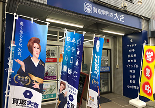 実籾駅からのアクセス05